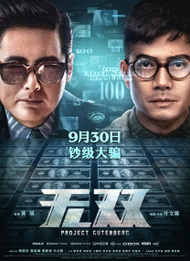 狂揉吃奶胸高潮视频在线